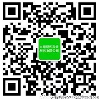 大理现代农业科技有限公司