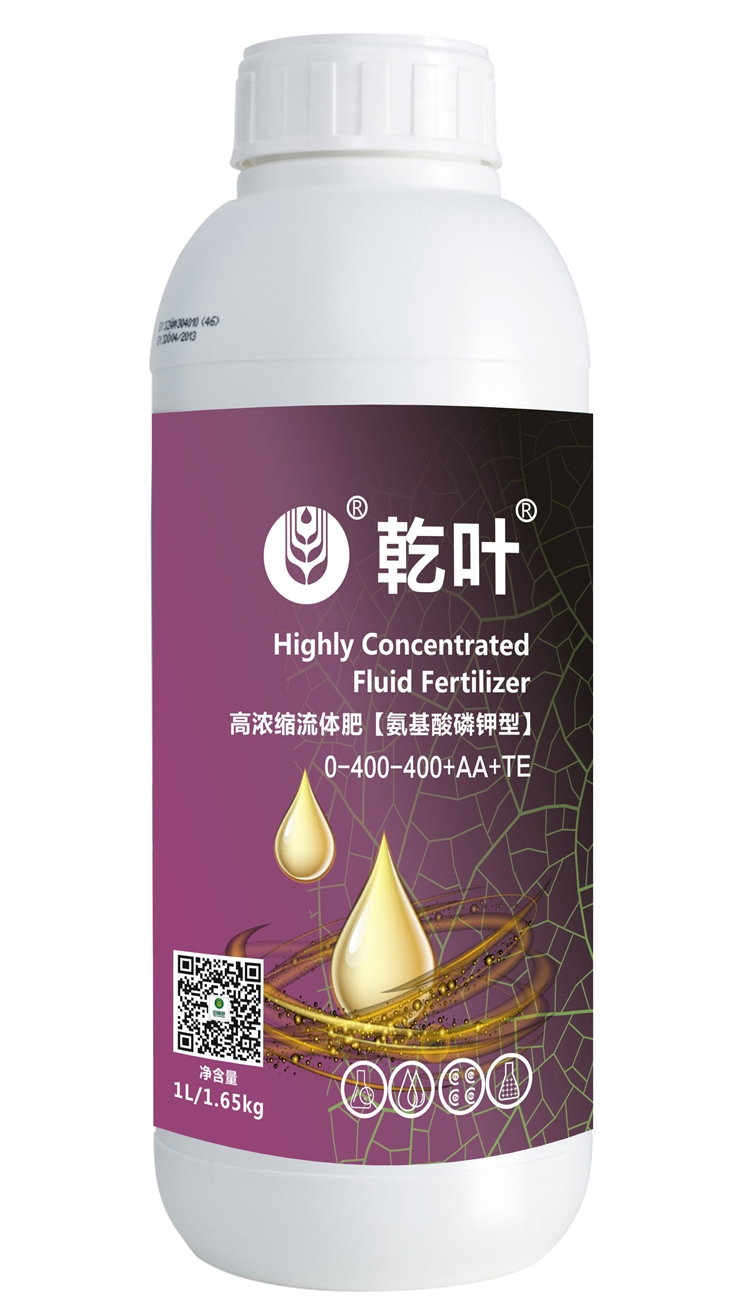 乾叶高浓缩流体肥 氨基酸磷钾型