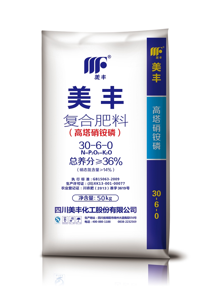 美丰30-6-0高塔硝铵磷