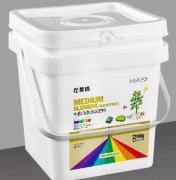 庄稼俏有机碳钙镁